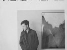 BROKEN TABLES : SIGNED Minimal Wave Darkwave Electro Synth Coldwave 80's 12
