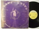 LEON KEITA UNSTOPPABLE DANCEFLOOR AFRO FUNK SOUKOUS MALI ?