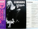 SCORPIONS LP - IN TRANCE, JAPAN, OBI & Songtexte, MINT- NEUWERTIG 