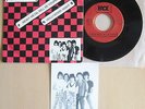 PACE - HEAVY METAL WILL BE YOURS / HOLLYWOOD NIGHT  RARE PRIVATE SWISS AOR 1985