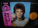 David Bowie Pin Ups Japan Rare LP PINK OBI INSERT NM