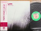 THE CURE - Seventeen Seconds JAPAN Orig. LP 1983