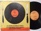 STANLEY MURPHY GRANDS COLOMBIA irochima 81 DANCEFLOOR RYTHM MACHINE SOUKOUS ?