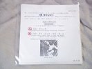 MORRISSEY - SUEDEHEAD RARE JAPANESE 7