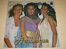 ARABESQUE - CITY CATS LP RARE GERMAN EURO ITALO DISCO LISTEN 
