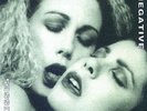 TYPE O NEGATIVE-BLOODY KISSES