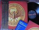 Ex++ EARTH WIND&FIRE Raise JAPAN MASTER SOUND LP Audiophile w/OBI 30AP 2279