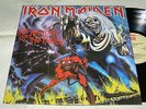 Iron Maiden - The Number Of The Beast, 8 track, 1993 Korea LP.