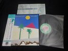 The Cure - Boys Don't Cry Japan Vinyl LP w/OBI