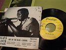 MILES DAVIS ALL STARS OUT OF THE BLUE DENIAL 45 EP PRESTIGE EP 1361 MONO 50TH ST