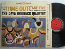 DAVE BRUBECK QUARTET  Time Out - Take 5  COLUMBIA STEREO 8192 RARE 6-EYE LABEL