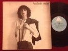 PATTI SMITH. HORSES (LP). MEGA-RARE 1975 SOUTH AFRICAN ISSUE ON THE ARISTA LABEL