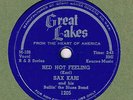 SAX KARI & HIS BALLIN THE BLUES BAND ON GREAT LAKES 78 1205