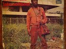 OKUKUSEKU INTERNATIONAL  AFRO GHANA HIGHLIFE 