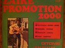 ORCHESTRE MABATALAI zaire promotion vol 3  AFRO SOUKOUS 