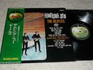 LP Beatles   Something new      (Japan / Apple /+ OBI)