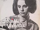 Rosinha de Valenca LP 1964 Mono Original Bossa Jazz Brazil HEAR mp3