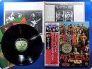 BEATLES Sgt. Pepper's Lonely Hearts Club Band EAS-80558 OBI LP T6177