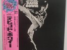 David Bowie - LP - JAPAN - The Man who sold The Word (RCA-6078)