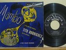 RCA Victor Record?Tito Rodriguez?Mambo at The New York Palladium 7