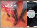 TAS - ROMERO - PHILIPS 422 069-1 - FLAMENCO - LOBATO, MAGDALENA, ROMERO