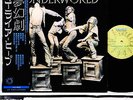 URIAH HEEP wonderworld JAPAN orig LP w/OBI rare  [FREE P+P]