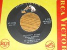 OBSCURE 45,  TONY MARTINEZ QUINTET.  ROCK-A-BYE YOUR BABY WITH DIXIE MELODY.
