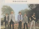 Satisfaction/The Rolling Stones EP Rolling Stones 7
