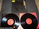 GEORGE HARRISON LIVE IN JAPAN OUTSTANDING 2 LP RECORD SET WARNER BROS IMPORT EX