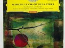 DGG red stereo SLPM 138865 EUGEN JOCHUM - MAHLER das lied von der erde