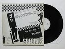 THE SPECIALS GANGSTERS/THE SELECTER 1979 JAPAN ONLY SPECIAL DJ PROMO SUPER RARE