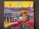 JIMI HENDRIX LP 'ELECTRIC LADYLAND PART 1'. TRACK RECORDS 613 010 - 1968