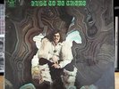 AMORY KANE Just To Be There UK 1st Press CBS LP