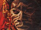AMBIANCE AFRICAINE France afro jerk lp Highlife Biguine