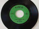 JOE BRAVO TEXAS SOUL 45...I CAN'T FORGET YOU/MY BABY LEFT ME...NM- SOUND