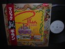 Deep Purple Ian Gillan Magic Japan Orig.PROMO LP OBI NM