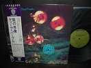 Deep Purple Who Do We Think We Are Japan Orig.LP OBI INSERT