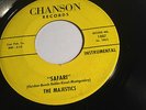 RARE JUNGLE EXOTICA INSTR. 45/ THE MAJESTICS 