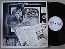 THE ROLLING STONES Summer Reruns TMOQ 2XLP