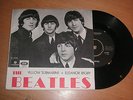 THE BEATLES Yellow submarine 45/ps Sweden original 1966