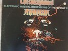 ATARAXIA 1975 The Unexplained Mort Garson Moog Bizarre OCCULT LP