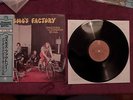 CCR / JOHN FOGERTY  :  COSMOS FACTORY  - DIE BESTE CCR ALS RARER JAPAN-IMPORT