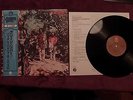 CCR-JOHN FOGERTY : GREEN RIVER - RARE JAPAN RECORD  VIP - 5056  TOP