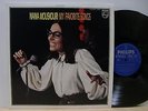 Nana Mouskouri My Favorite Songs Japan Only 2LP