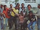 Poly Rythmo original AFRO BEAT SOUKOUSS LP reconciliation benin reggae