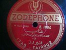 Arabic Ethnic World Music 78 rpm Zodephone 1004 Itab Fairouz