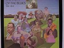 VARIOUS: The Story Of The Blues, Vol. 1 & 2 LP (Mono, France, 4 LP box w/ bookl