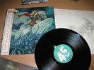 STINGRAY -legend RARE MLP  1ST ISSUE JAPAN PRESS +OBI metallica