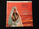 Fairuz Damascus International Festival 1961 Philimon Wehbe UK Parlophone MONO