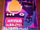 Lloyd Mcneill Quintet / Asha One ° Us Original Very Rare Latin\Jazz Funk\